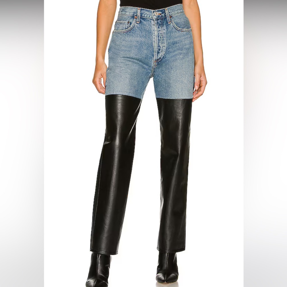 AGOLDE Pieced 90's Pinch Waist Jean
